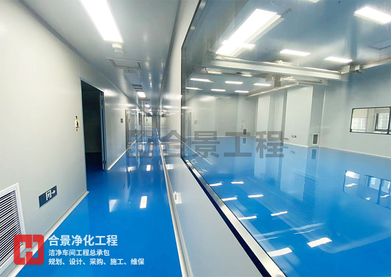 如何實現(xiàn)藥廠潔凈工程的理想溫濕度環(huán)境？